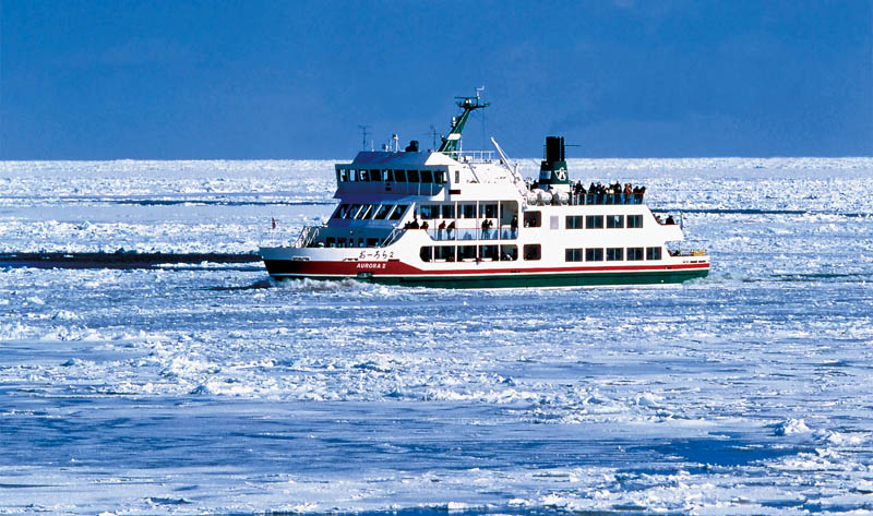 北海道破冰船