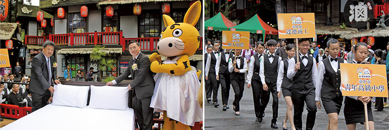 [左圖]台灣觀光遊樂區協會理事長李吉田（左）、中華民國旅館全聯會理事長徐銀樹（右）一同體驗緊張刺激的整床大賽。[右圖]參賽隊伍為學校、為企業爭光