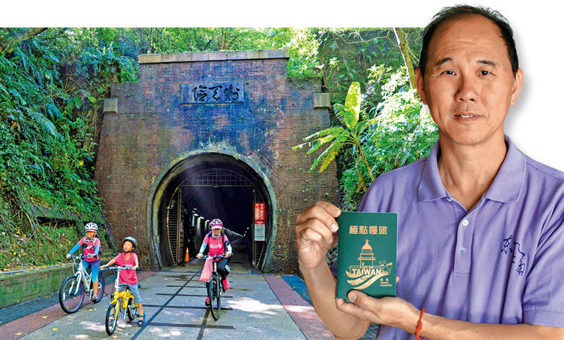 [左圖]騎自行車遊舊草嶺隧道。[右圖]東北角暨宜蘭海岸國家風景區管方正光