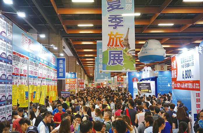 台北國際夏季旅展 暑假期間最多人潮的夏季旅展 | 旅報